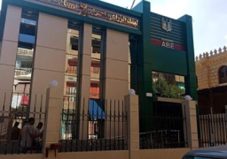 الزراعة بروتوكول تعاون مع الخدمة الوطنية والبنك الزراعى في مجال الثروة الحيوانية