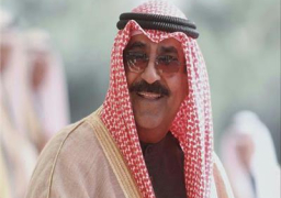 اختيار الشيخ مشعل الأحمد الجابر الصباح ولي عهد أمير الكويت