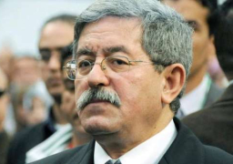 القضاء الجزائري: حبس رئيس الوزراء الأسبق أويحيى 10 سنوات بتهمة الفساد