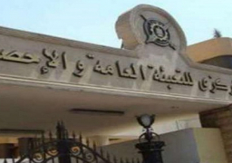 المركزي للإحصاء:84.5 مليار جنيه دعم السلع التموينية ورغيف الخبز خلال عام 2020/2021