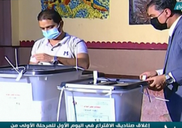 انتهاء اليوم الأول من تصويت المصريين بالداخل في 14 محافظة بالمرحلة الأولى بانتخابات مجلس النواب