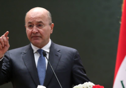 الرئيس العراقي: بغداد وواشنطن لا ترغبان بوجود عسكري أمريكي دائم بالعراق