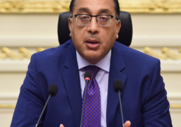 رئيس الوزراء يستعرض الإصدار الجديد لمركز معلومات مجلس الوزراء آفاق مستقبلية