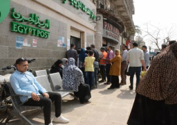 التأمينات تبدأ صرف معاشات أكتوبر لمن يتقاضون أكثر من 2000 جنيه