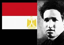 غدا حفيد سيد درويش يقود الفرقة الموسيقية في حفل فنان الشعب بقصر بشتاك