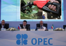“أوبك” تطلق تقريرها السنوي عن تحديات سوق النفط فى ظل جائحة كورونا