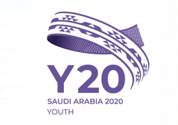انطلاق قمة شباب الـ20 للحوار ومناقشة القضايا العالمية المتعلقة بالشباب