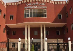 قومي المرأة ينعى أرملة الفريق العصار