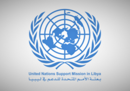 البعثة الأممية في ليبيا: توقيع اللجنة العسكرية “5+5” اتفاق وقف إطلاق نار دائم