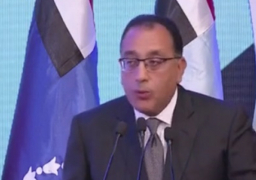 الندوة التثقيفية للقوات المسلحة .. ننشر عرض الحكومة لمصر من عام 1900