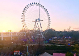 مدينة ملاهى يابانية تطرح فرص “العمل عن بعد”