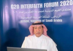 منتدى القيم الدينية يدعو لنشر قيم التسامح ونبذ العنف والعنصرية