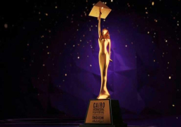 مهرجان القاهرة السينمائي يستضيف جوائز النقاد العرب للأفلام الأوربية