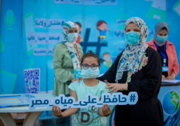 بالصور..القابضة للمياه والوكالة الألمانية يطلقان حملات توعية للأطفال