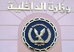 الداخلية تهيب بالمواطنين سرعة تركيب الملصق الإلكتروني قبل 30 مارس