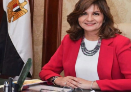 وزيرة الهجرة تؤكد أهمية حفاظ المصريين في الخارج على حقهم القانوني والدستوري