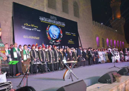 مهرجان سماع يختتم فعالياته باحتفالية جمال النبي بالقلعة غداً