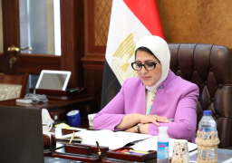 وزيرة الصحة توجه بزيادة أعداد مستشفيات العزل بكل محافظة حسب الاحتياج