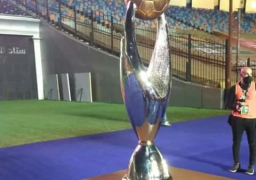 كأس دوري أبطال إفريقيا تزين استاد القاهرة الدولي