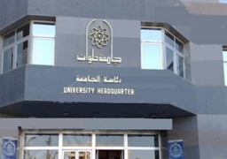 “جامعة حلوان” توضح الفرق بين كورونا والإنفلونزا الموسمية