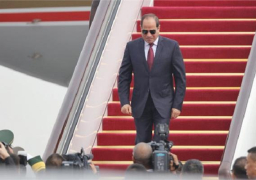الرئيس السيسي يعود إلى أرض الوطن بعد زيارته الرسمية لليونان