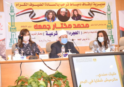 وزيرا “الأوقاف” و”الهجرة” ومحافظ دمياط يشهدون ندوة للأئمة