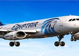 مصر للطيران تُعلن عن تشغيل خط مباشر بين بودابست والغردقة