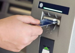 الحكومة تنفى إيقاف صرف معاش برنامج تكافل وكرامة بكارت الـ ATM