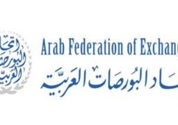 بروتوكول تعاون بين اتحادي البورصات العربية والمصارف العربية لتطوير القدرات التكنولوجية