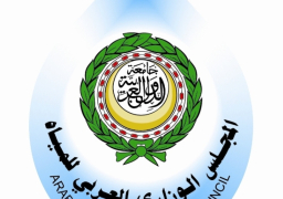 مصر عضوا بالمكتب التنفيذي للمجلس الوزاري العربي للمياه