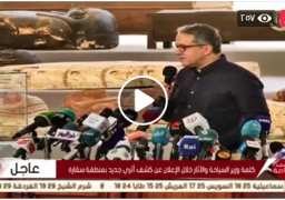 وزير_الأثار : بالتفاصيل.. عرض 100 تابوت في أكبر كشف أثري بسقارة