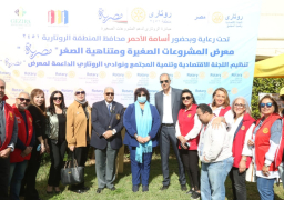 وزيرة الثقافة تفتتح معرض المشروعات الصغيرة ومتناهية الصغر بنادي الجزيرة