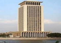 مصر تدين بناء وحدات استيطانية جديدة في الأراضي الفلسطينية المحتلة