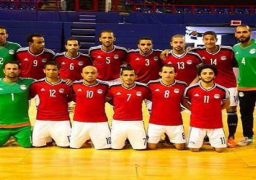 منتخب مصر لكرة الصالات يفوز على الإمارات وديا بنتيجة 3 / 2