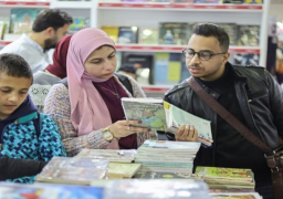 معرض كتاب ثقافة البحر الأحمر يواصل فعالياته