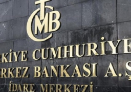 أردوغان يقيل محافظ البنك المركزي التركي لوقف نزيف الليرة