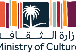الأربعاء .. السعودية تستضيف اجتماع وزراء الثقافة لمجموعة العشرين