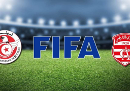 الإفريقي التونسي: “الفيفا” يمنع النادي من الانتدابات لمدة ثلاثة مواسم