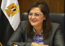 وزيرة التخطيط : لأول مرة تجاوز الاستثمارات المقدرة بخطة 21/22 التريليون جنيه