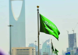 السعودية تدين وتستنكر هجوم فيينا الإرهابي