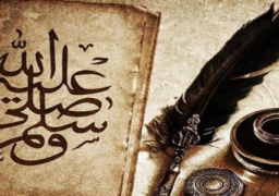 اليوم .. ندوة للأوقاف والهيئة الوطنية للإعلام حول السيرة النبوية