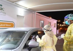 “الصحة السعودية”: 286 إصابة جديدة بفيروس “كورونا”