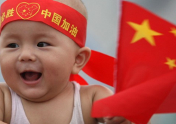 الصين تعتزم تطبيق سياسة جديدة للتصدي لشيخوخة .. بالإنجاب