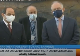 السيسي: ترسيم الحدود مع اليونان جاء في اطار احترام القانون الدولي