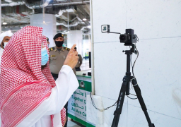 تركيب كاميرات حرارية عند مداخل المسجد الحرام لكشف اصابات “كورونا”