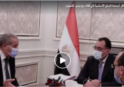 بالفيديو : رئيس الوزراء: الرئيس السيسي يوجه بتأمين مخزون استراتيجى من السلع الأساسية