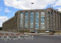 وزارة العدل العراقية تؤكد أنها لن تفرج عن المحكومين بقضايا إرهاب