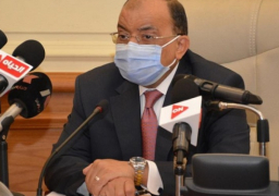 وزير التنمية المحلية يوجه المحافظين بالتشديد فى تطبيق الإجراءات الإحترازية لمكافحة كورونا وتفعيل الغرامات الفورية على المخالفين