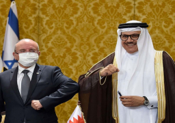 وزير خارجية البحرين يصل إلى إسرائيل