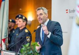 وزير داخلية النمسا .. 4 قتلى ضحايا الهجوم الإرهابي في فيينا .. والجاني ينتمي لتنظيم داعش